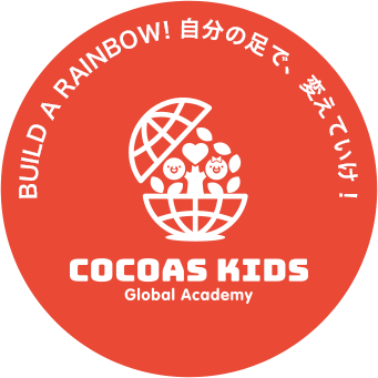 COCOAS KIDS Global Academy